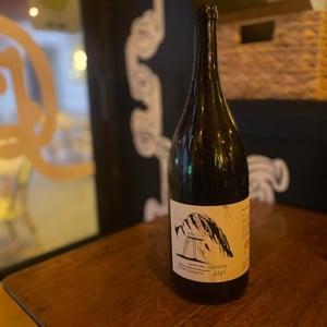 Première Lecture - Domaine Etienne Seignovert - etienne-seignovert