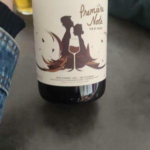 Première Note - Domaine Massalarie - yann-jeannin-rejane-tupinier