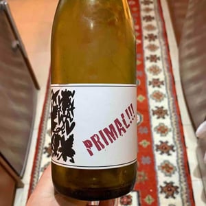 Primal !!! - La Clarine Farm - hank-beckmeyer