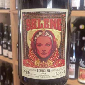 Primeur Domaine - Séléné - Sylvère Trichard -2022