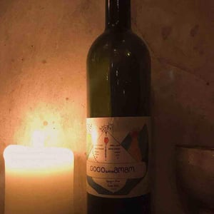 GOGO Wine / Artanuli Gvino - Kakha & Ketevan Berishvili - Rkatsiteli Amber Wine