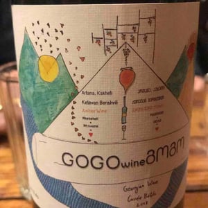 GOGO Wine / Artanuli Gvino - Kakha & Ketevan Berishvili - Rkatsiteli Amber Wine