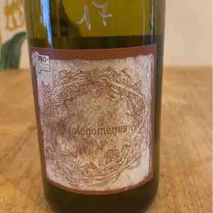 Prolègomènes (PROLEGO) - Domaine Riberach - guilhem-soulignac-j-m-mailloles-patrick-rodrigues-luc-richard