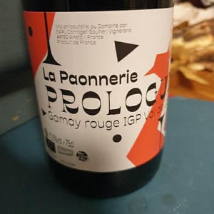 Prologue - La Paonnerie - Marie Carroget 