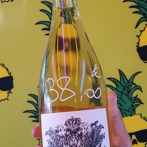 Prout Impérial - Domaine du Coulet - matthieu-barret