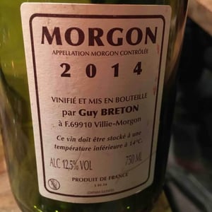Domaine Guy Breton - P'tit Max - Guy Breton - P'tit Max