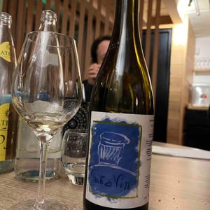 Puits à Vin 2018 - Baptiste Nayrand - Baptiste Nayrand 