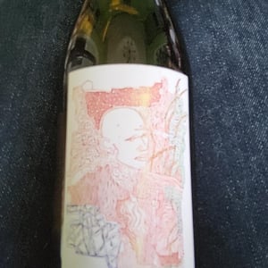 Puits à Vin 2018 - Baptiste Nayrand - Baptiste Nayrand 