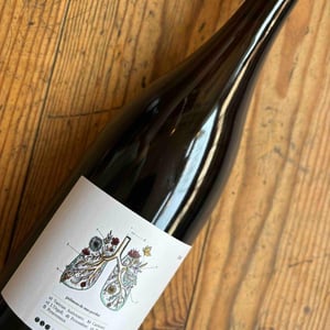 Pulmò de Mas Perdut - Finca Mas Perdut - josep-i-rebeca