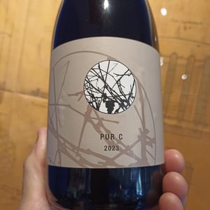 Pur C - Clos de la Barthassade - helene-guillaume-baron