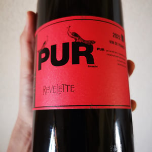 Pur Grenache - Château Revelette - peter-sandra-fischer