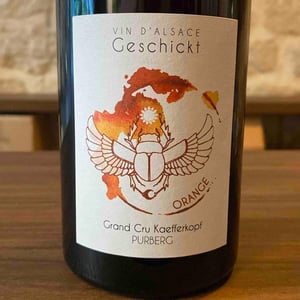 Purberg - Domaine Geschickt - arnaud-geschickt-aurelie-fayolle -2020