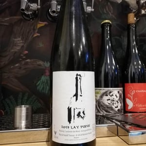 Lay Purus - Weingut Trossen - rita-rudolf-trossen