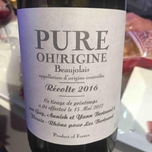 Pure Oh!Rigine 2016