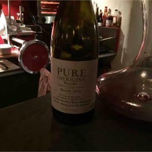 Pure Oh!Rigine 2016