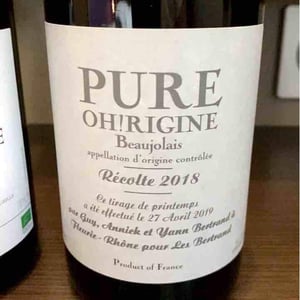 Pure Oh!Rigine 2018