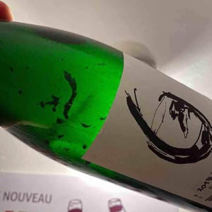 Pyramide Purus - Weingut Trossen - Rita & Rudolf Trossen 