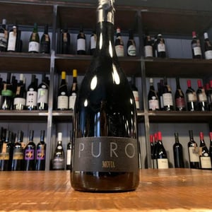 Puro - Movia - ales-kristancic -2016