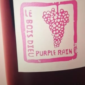 Purple Rain - Le Bois Dieu - Salma Cassam Chenaï & Frédéric Thiry 