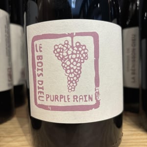 Purple Rain - Le Bois Dieu - salma-cassam-chenai-frederic-thiry