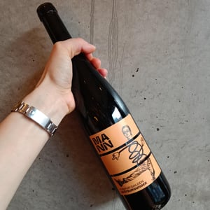 Purpur Spätburgunder - Weingut Mann - andi-mann-8e