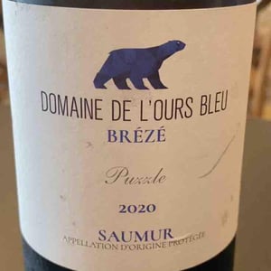 Puzzle - Domaine de L’ours Bleu - Jerôme Baillargeau -2020