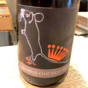 Domaine Rietsch - Jean-Pierre & Sophie Rietsch - Quand le Chat N'Est Pas Là