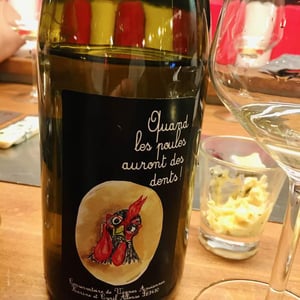 Quand Les Poules Auront Des Dents - Conservatoire De Vignes Anciennes - karine-cyril-alonso