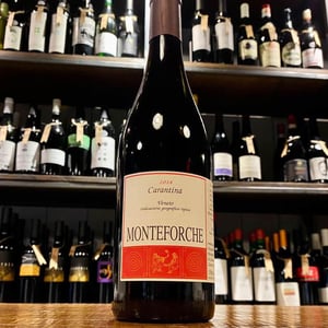 Carantina - Azienda Agricola Monteforche - alfonso-soranzo -2017