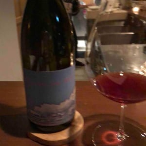 Que Sera, Sera - Domaine des Miroirs - Kenjiro Kagami 