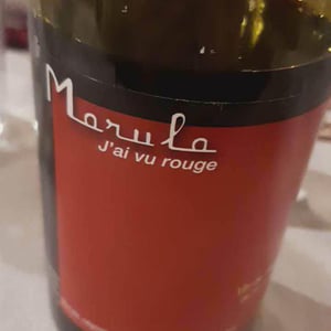 Que Votre Joie Demeure - Marula - Nadine et Gérard Marula 