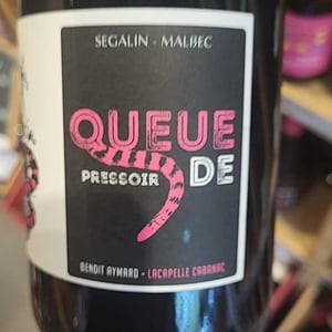 Queue de Pressoir - Clos d’Audhuy - benoit-aymard -2021