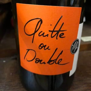 Quitte ou Double - Le Mas de Mon Père - frederic-palacios