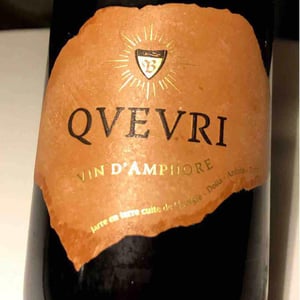 Qvevri - Laurent Bannwarth - stephane-bannwarth