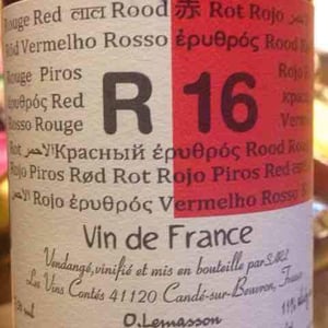 Les Vins Contés (CLOSED) - Olivier Lemasson (CLOSED) - R16
