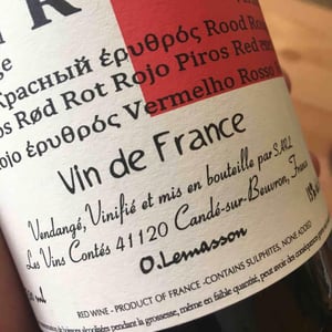 R17 - Les Vins Contés (CLOSED) - Olivier Lemasson (CLOSED) 