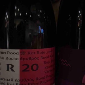 R18 - Les Vins Contés (CLOSED) - olivier-lemasson-closed