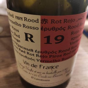 R 19 - Les Vins Contés (CLOSED) - Olivier Lemasson (CLOSED) 