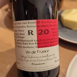 R20 - Les Vins Contés (CLOSED) - Olivier Lemasson (CLOSED) -2020