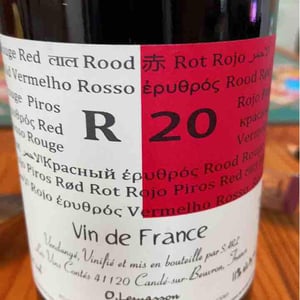 Les Vins Contés (CLOSED) - Olivier Lemasson (CLOSED) - R20