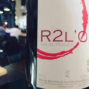 R2L'O - Domaine des Maisons Brûlées - corinne-paul-gillet