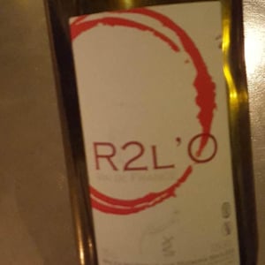 Domaine des Maisons Brûlées - Corinne & Paul Gillet - R2L'O