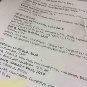 Domaine des Maisons Brûlées - Corinne & Paul Gillet - R2L'O