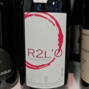 R2L'O - Domaine des Maisons Brûlées - corinne-paul-gillet