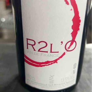 R2L'O - Domaine des Maisons Brûlées - corinne-paul-gillet