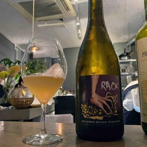 MicroBioWines - Ismael Gozalo - Rack