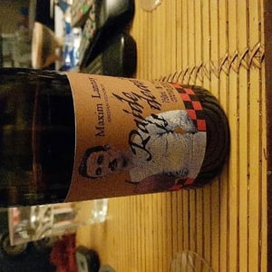 Raide Is Dead - Les Barbatruks - Isabelle Delahaye & Lannay Maxim 