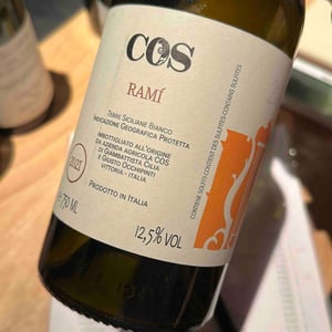 Ramì - COS - Giambattista Cilia, Cirino Strano & Giusto Occhipinti 