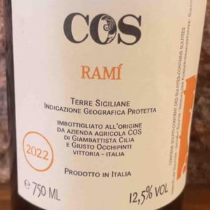 Ramì - COS - giambattista-cilia-cirino-strano-giusto-occhipinti