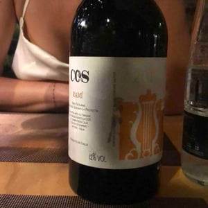 Ramì - COS - giambattista-cilia-cirino-strano-giusto-occhipinti